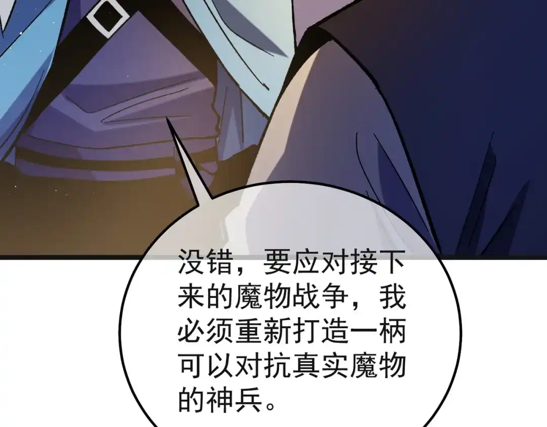 第752页
