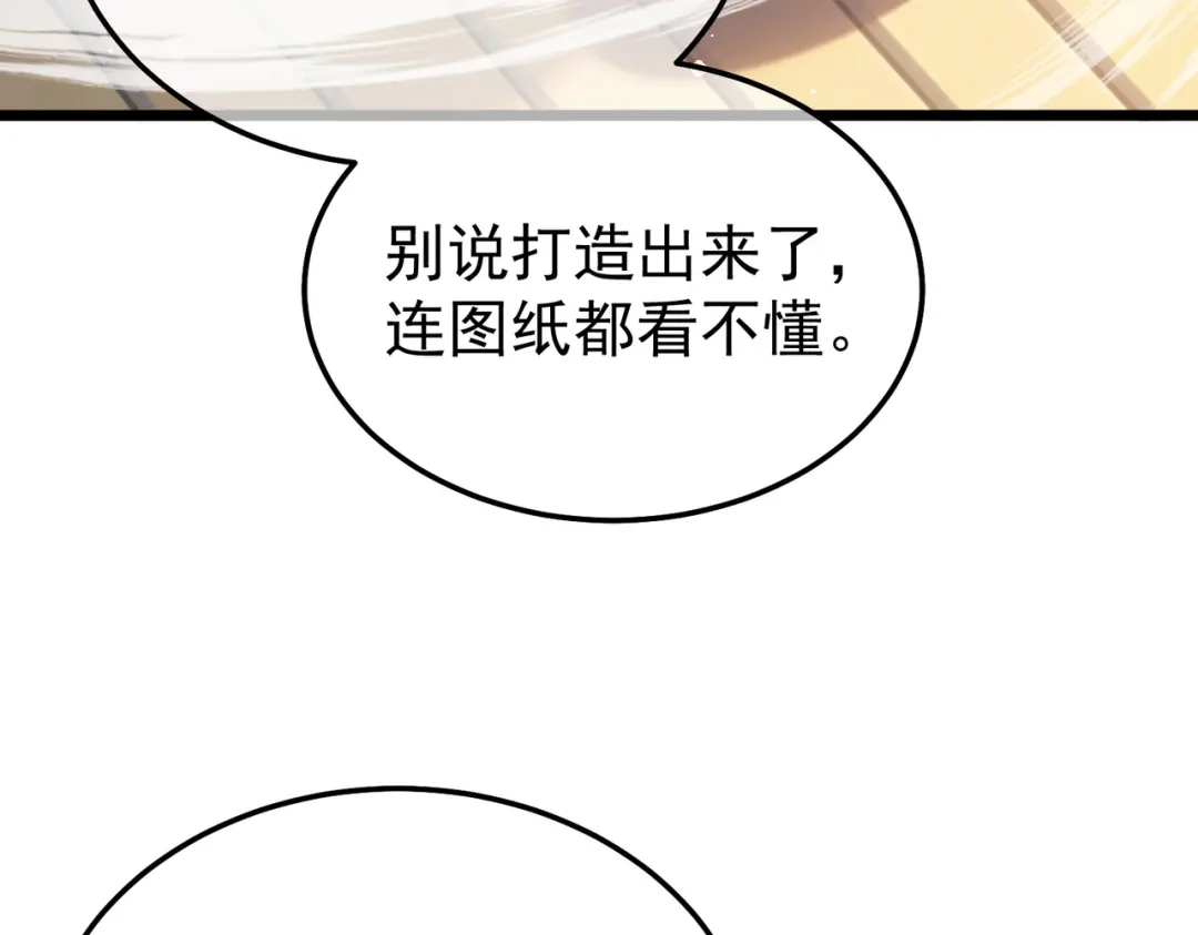 第697页