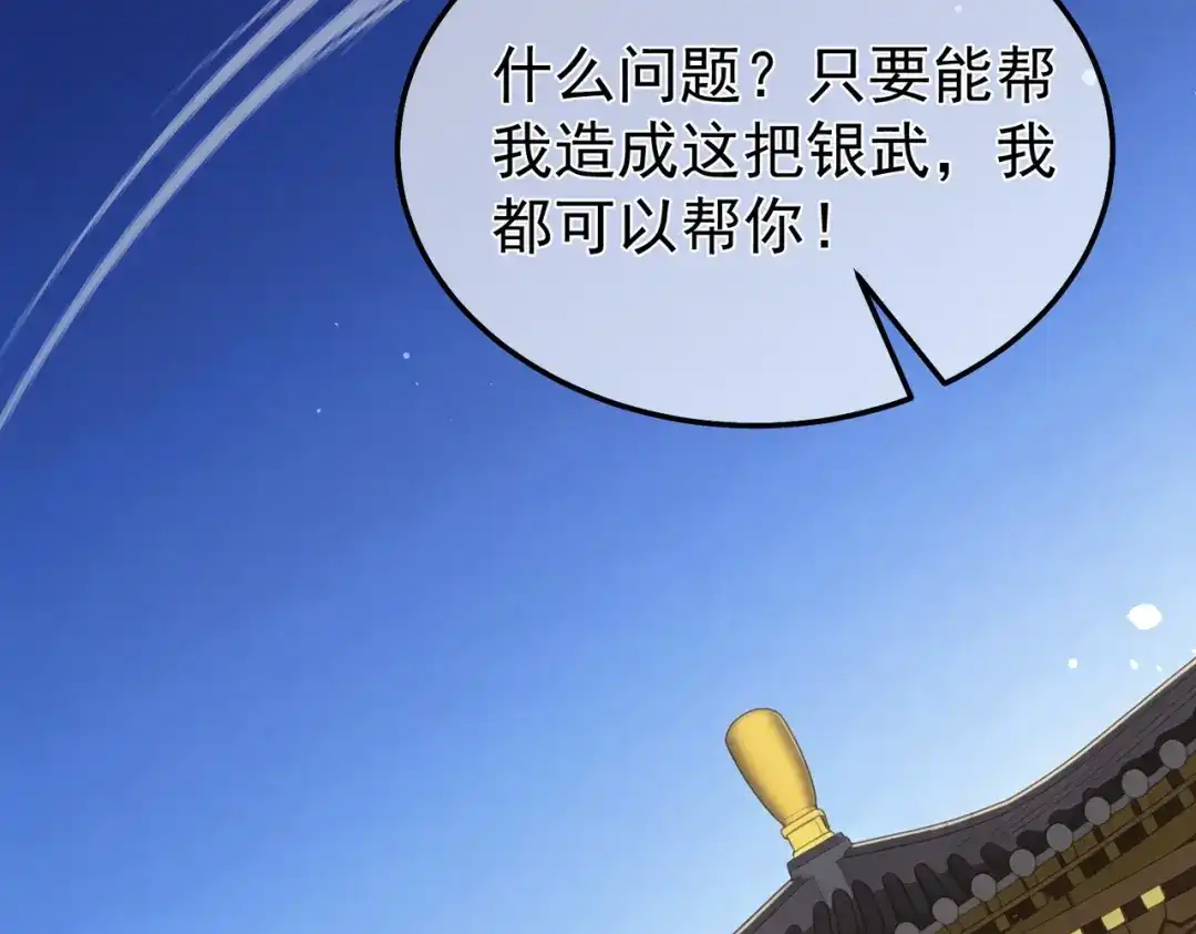 第803页
