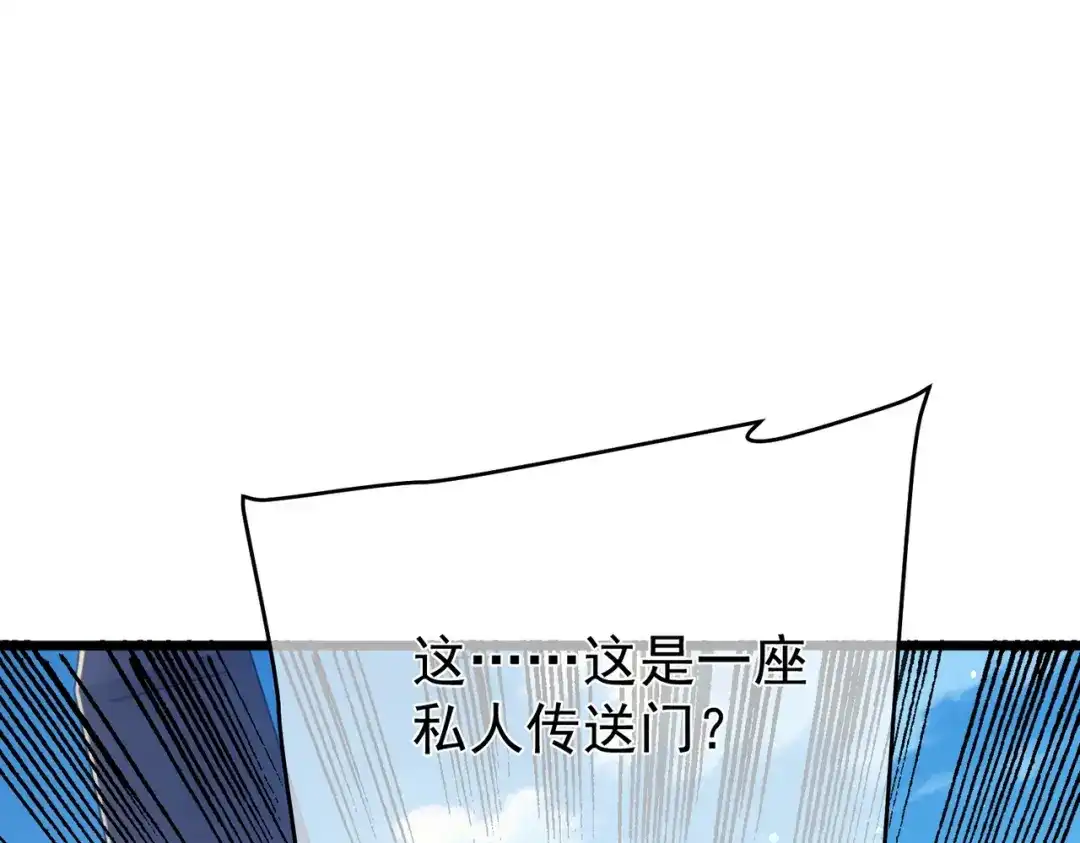 第865页