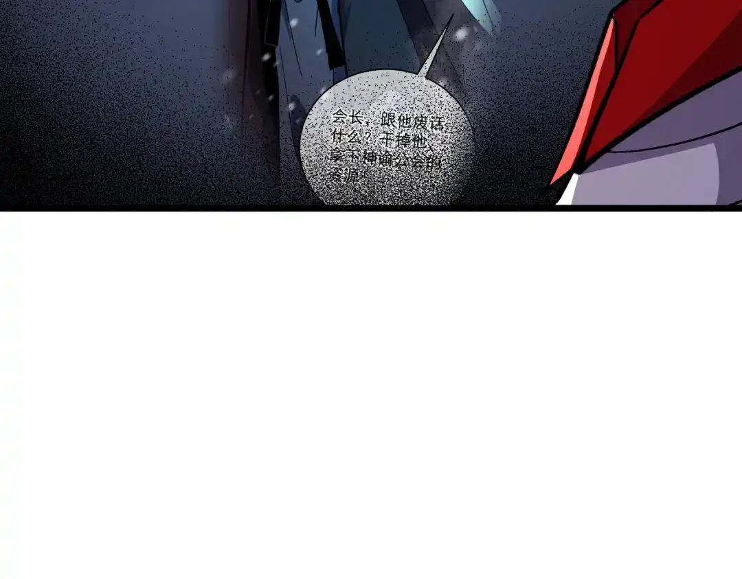 第907页