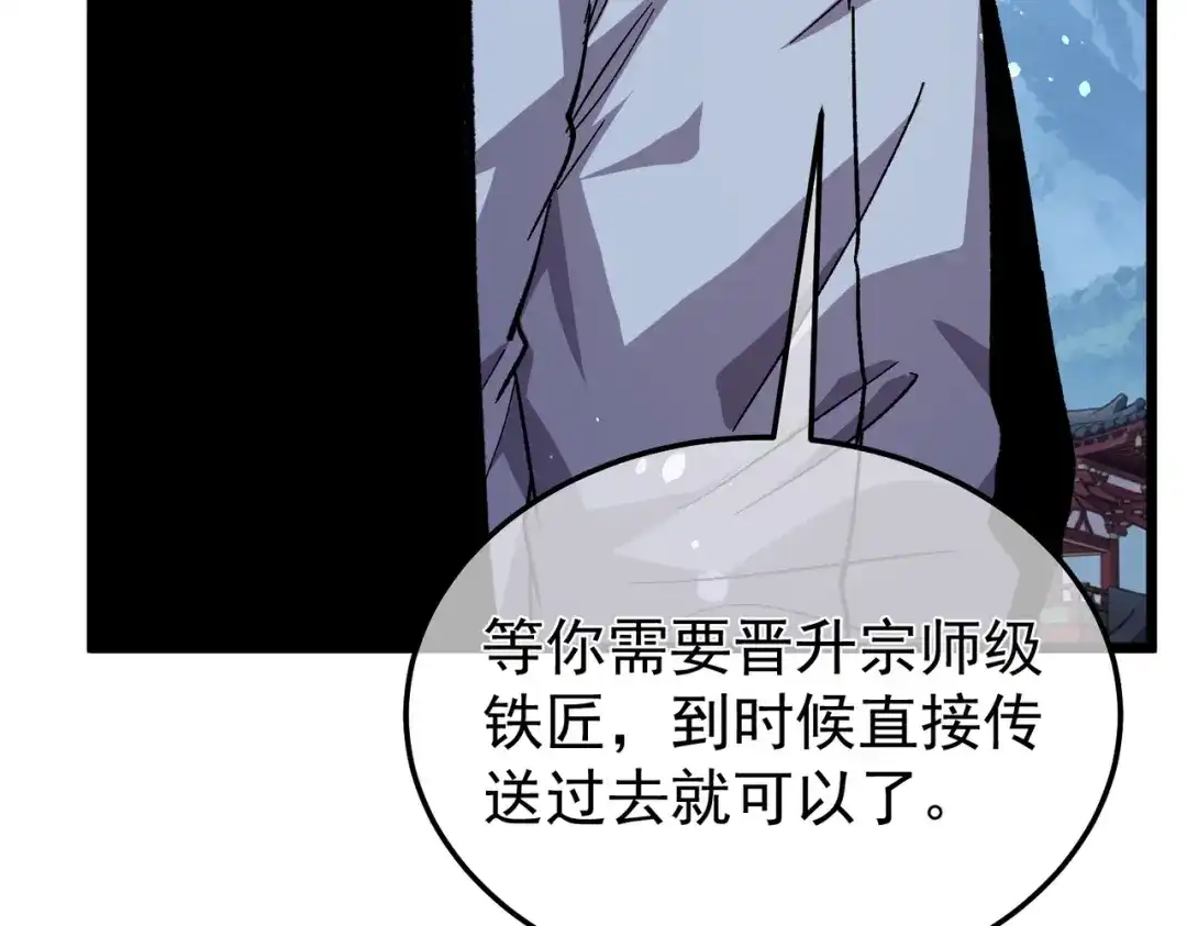第956页
