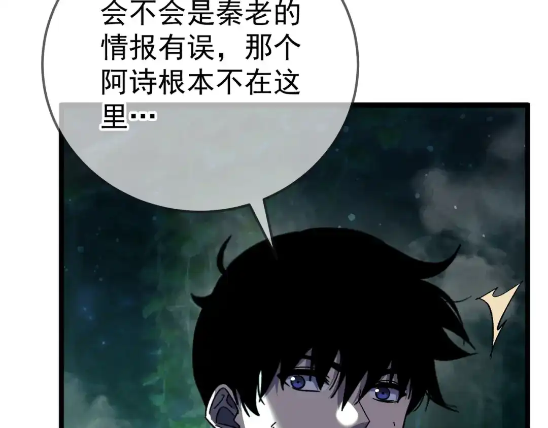 第242页