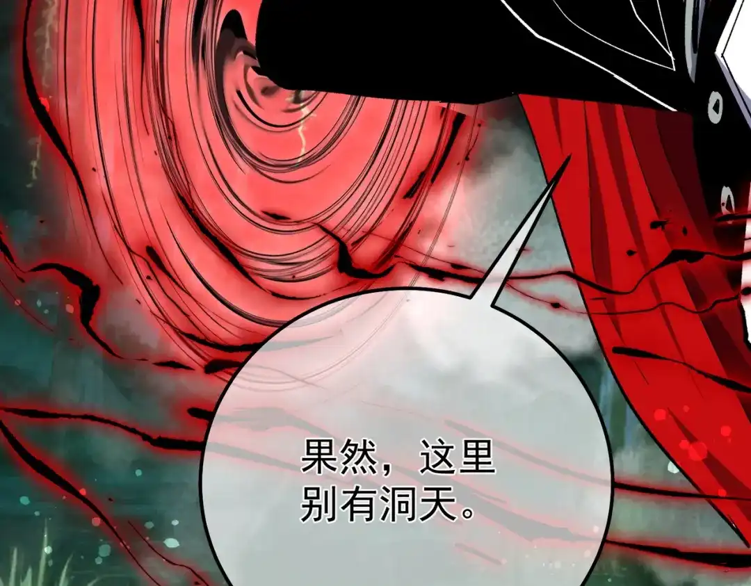 第313页