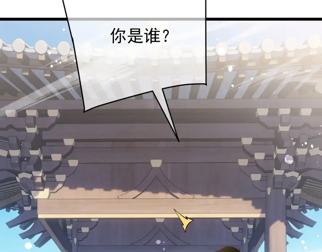 第389页