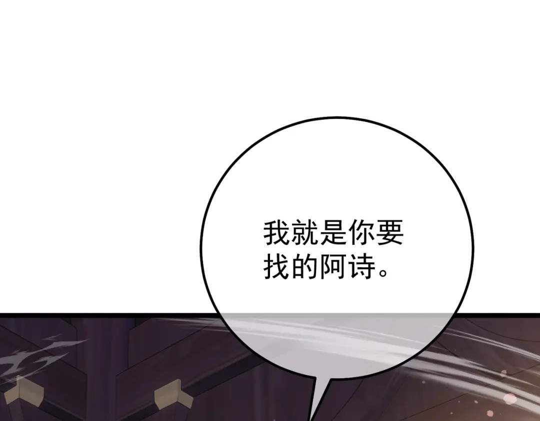 第410页