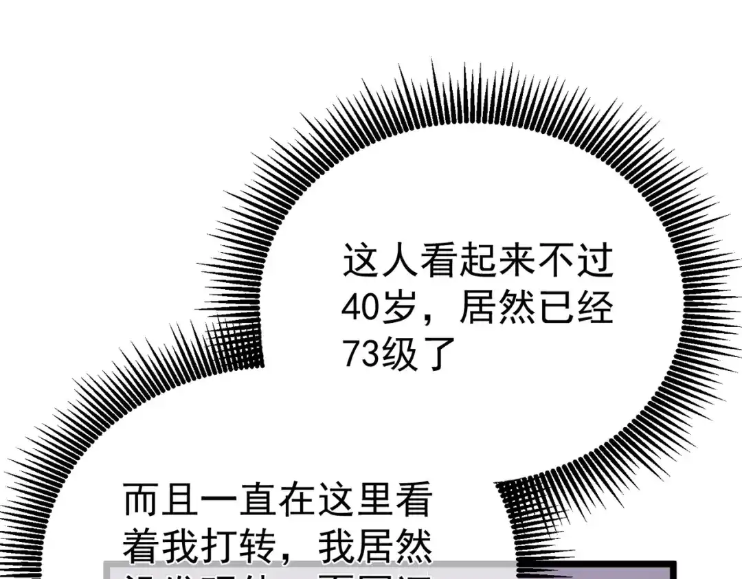 第431页