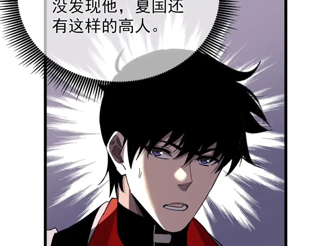第437页