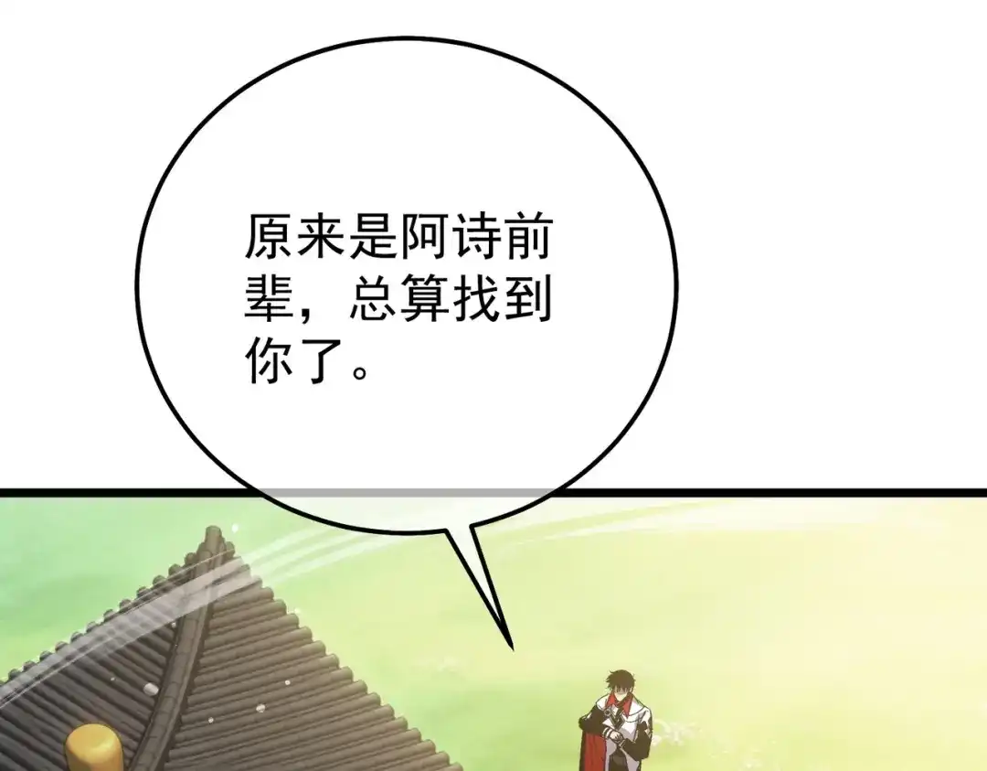 第452页