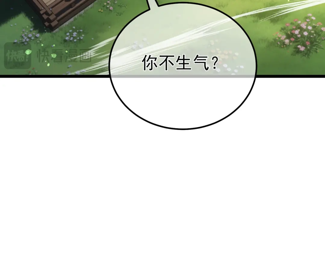第468页