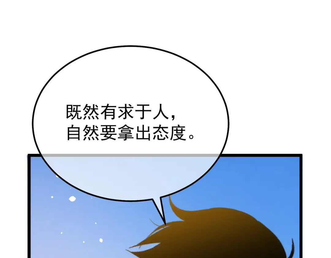 第475页