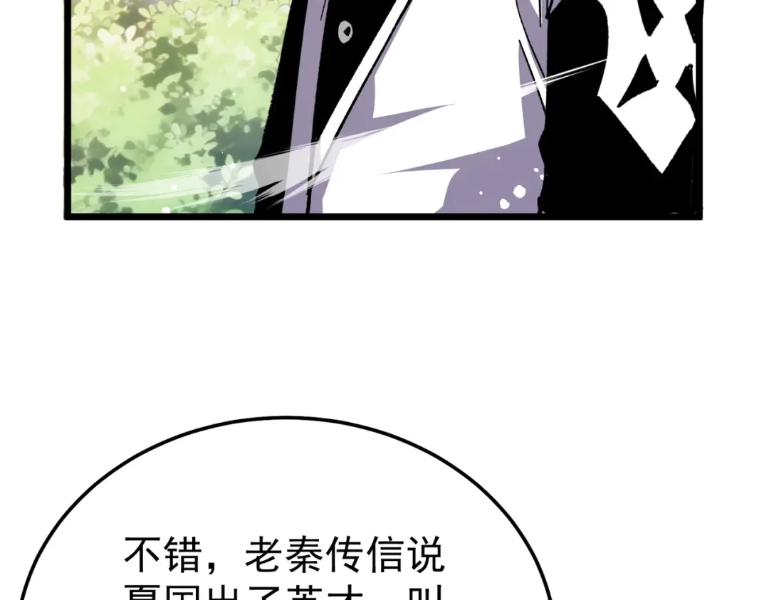第489页
