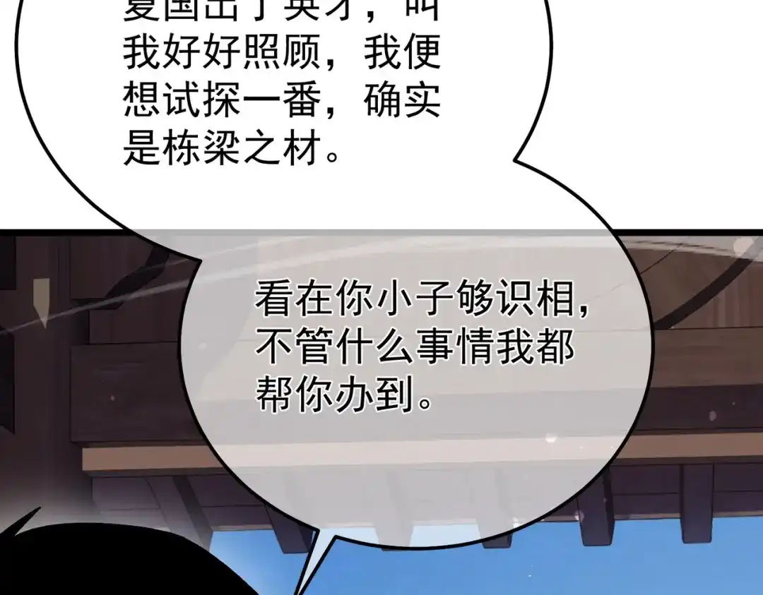 第494页