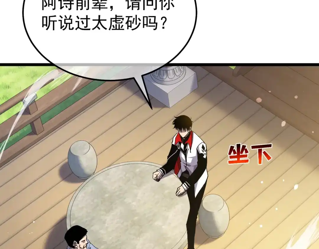 第516页