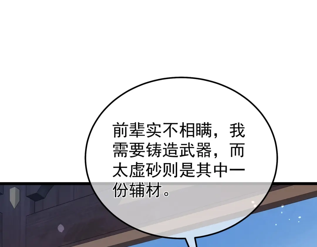 第558页