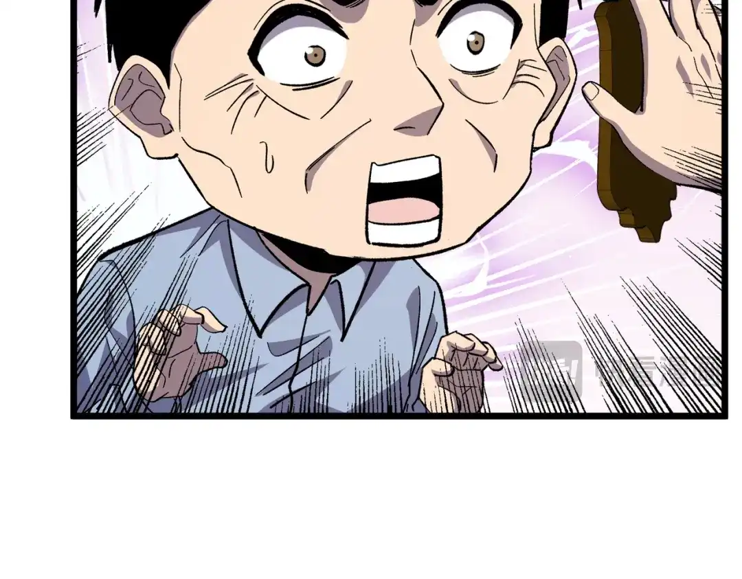 第629页
