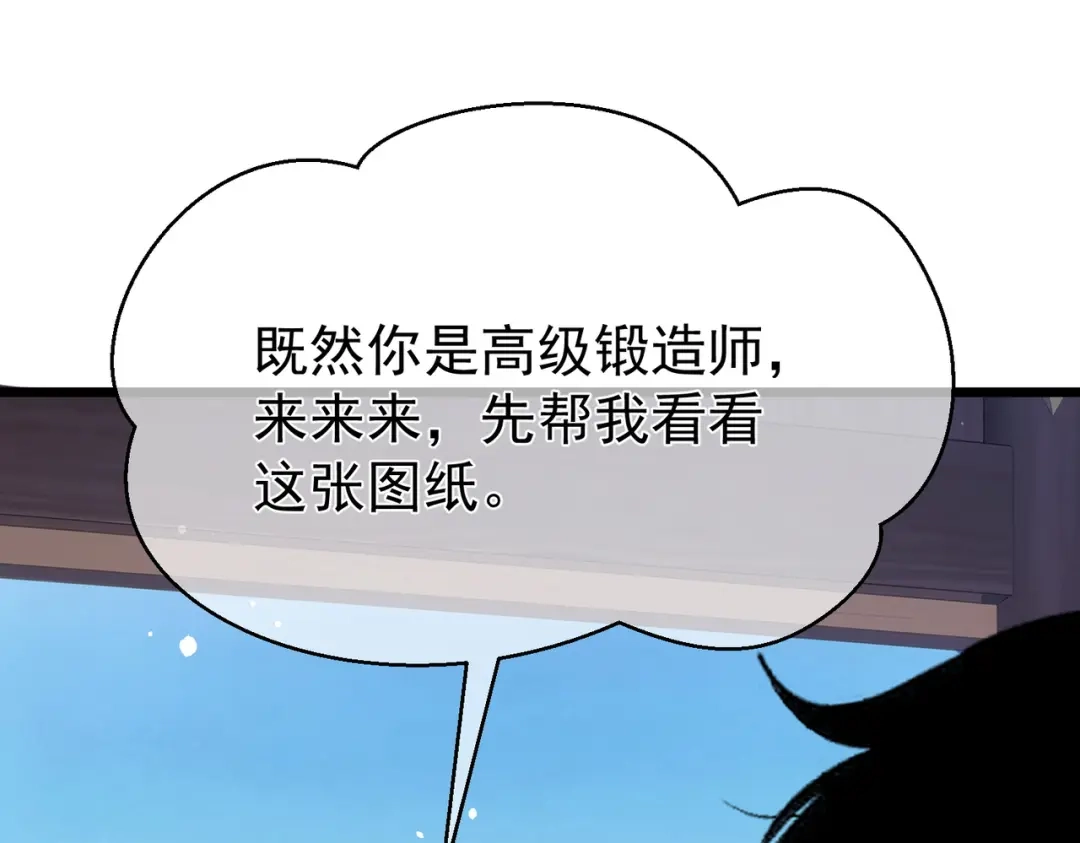 第635页