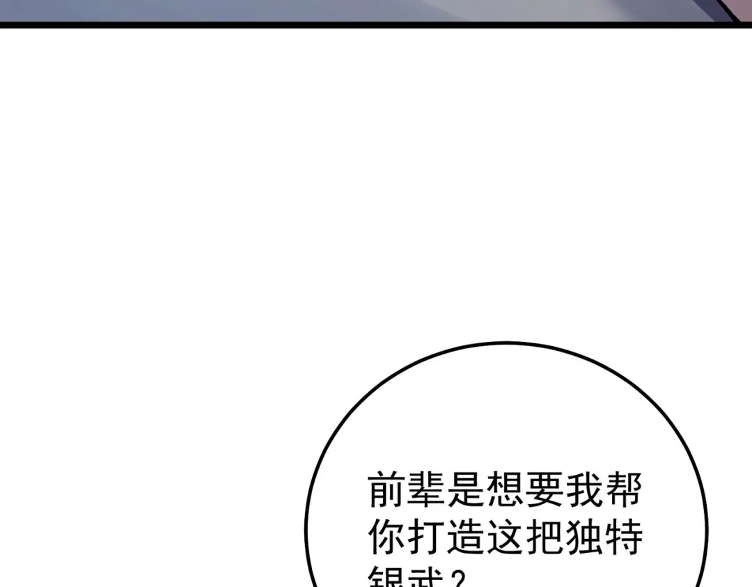 第676页