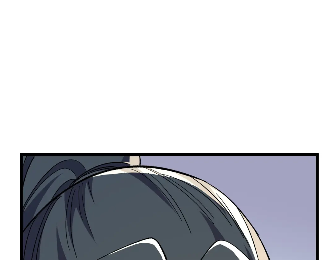 第789页