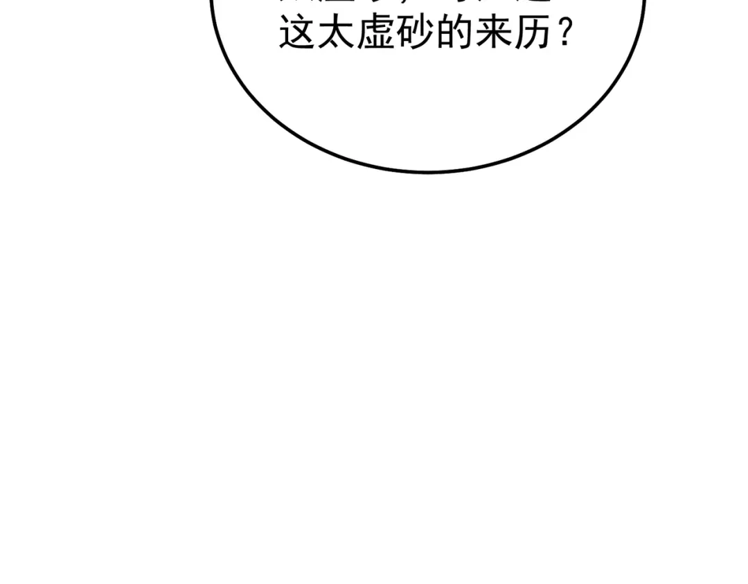 第843页