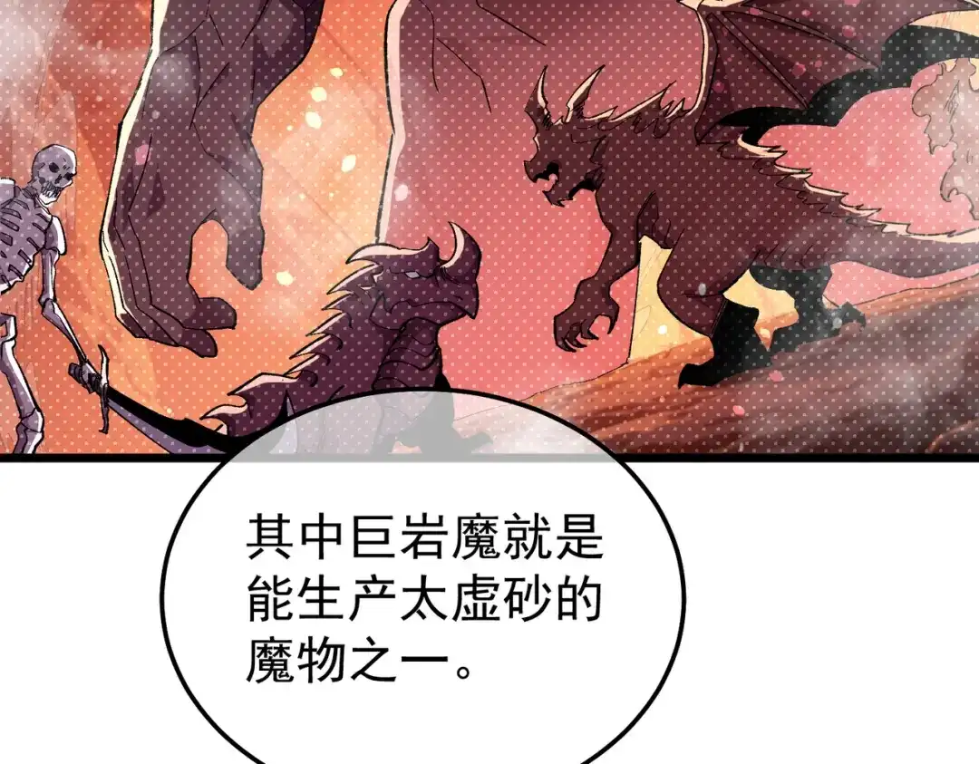 第901页