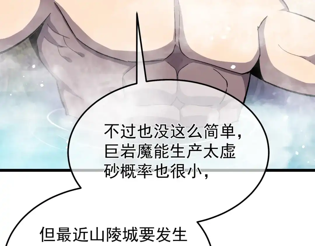 第930页