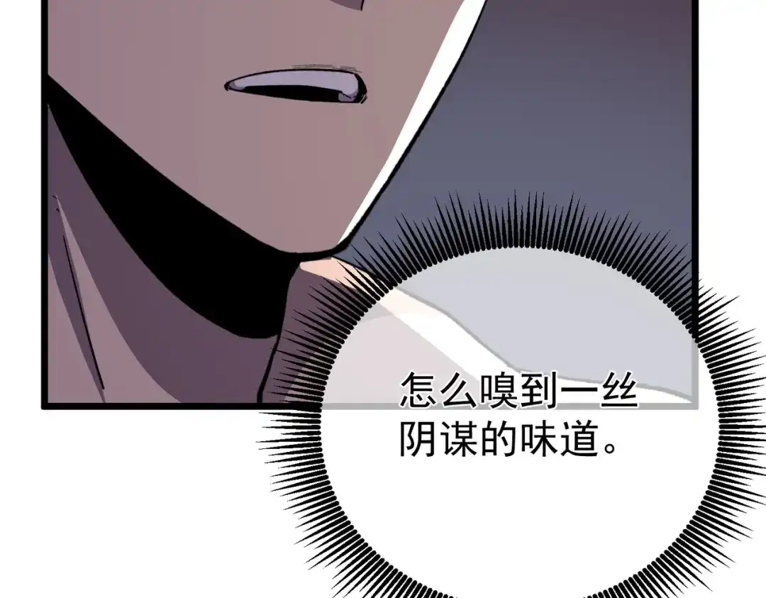 第949页