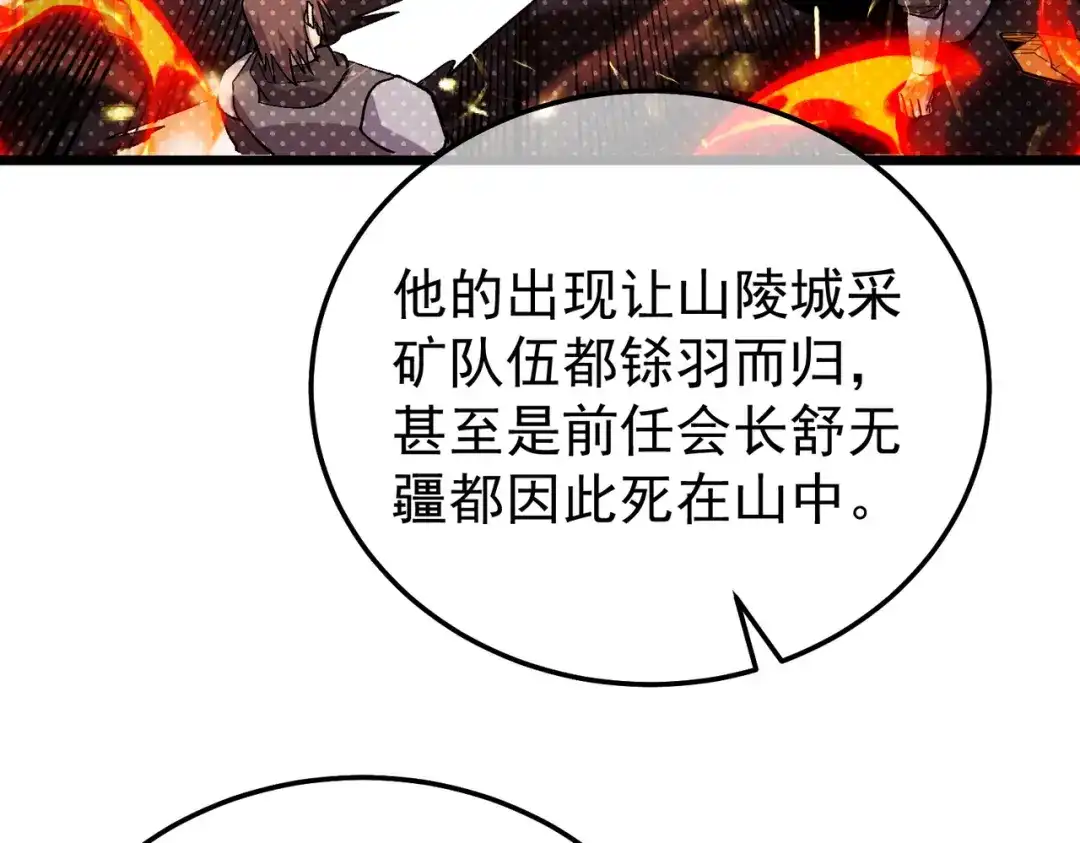 第978页