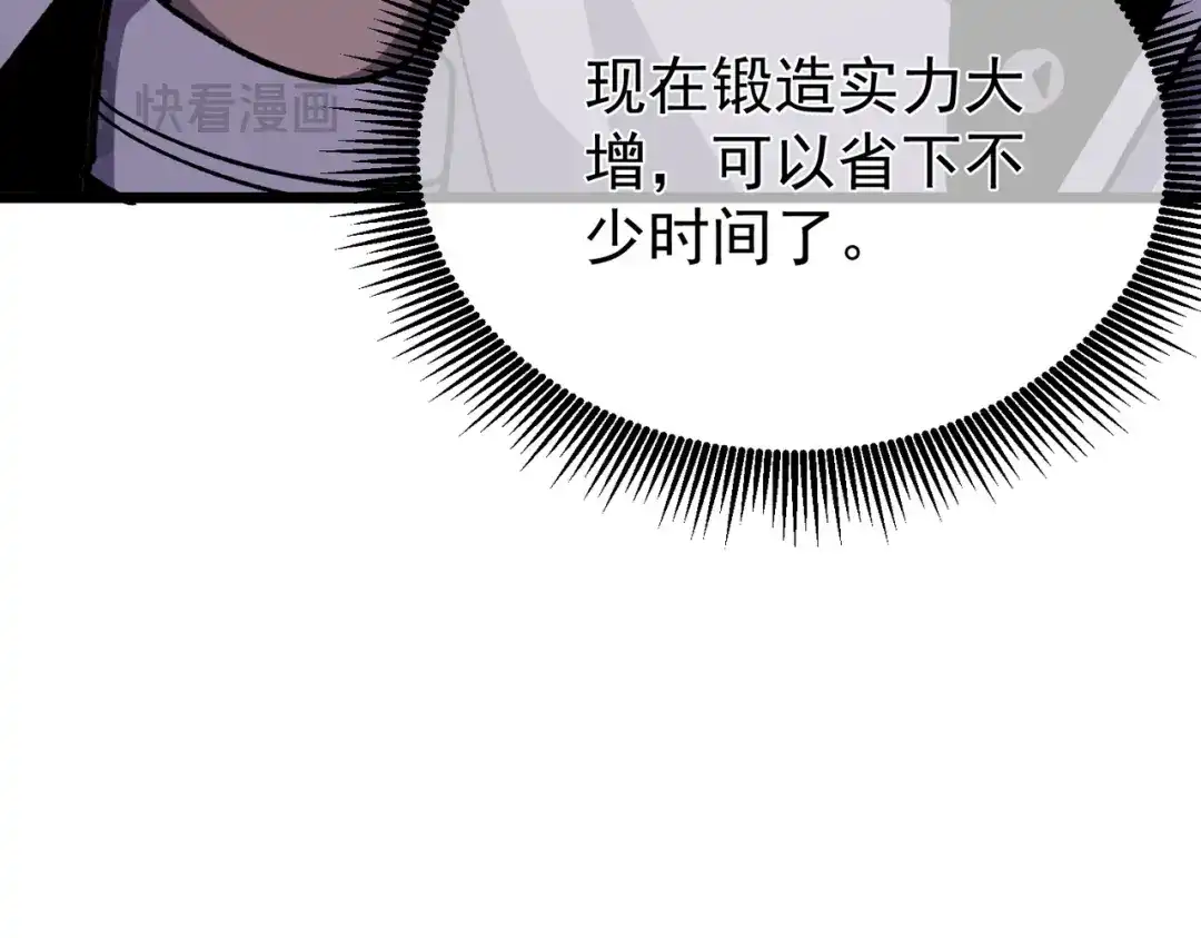 第220页