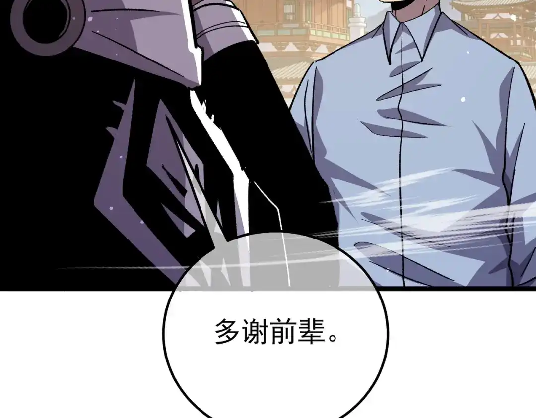 第290页