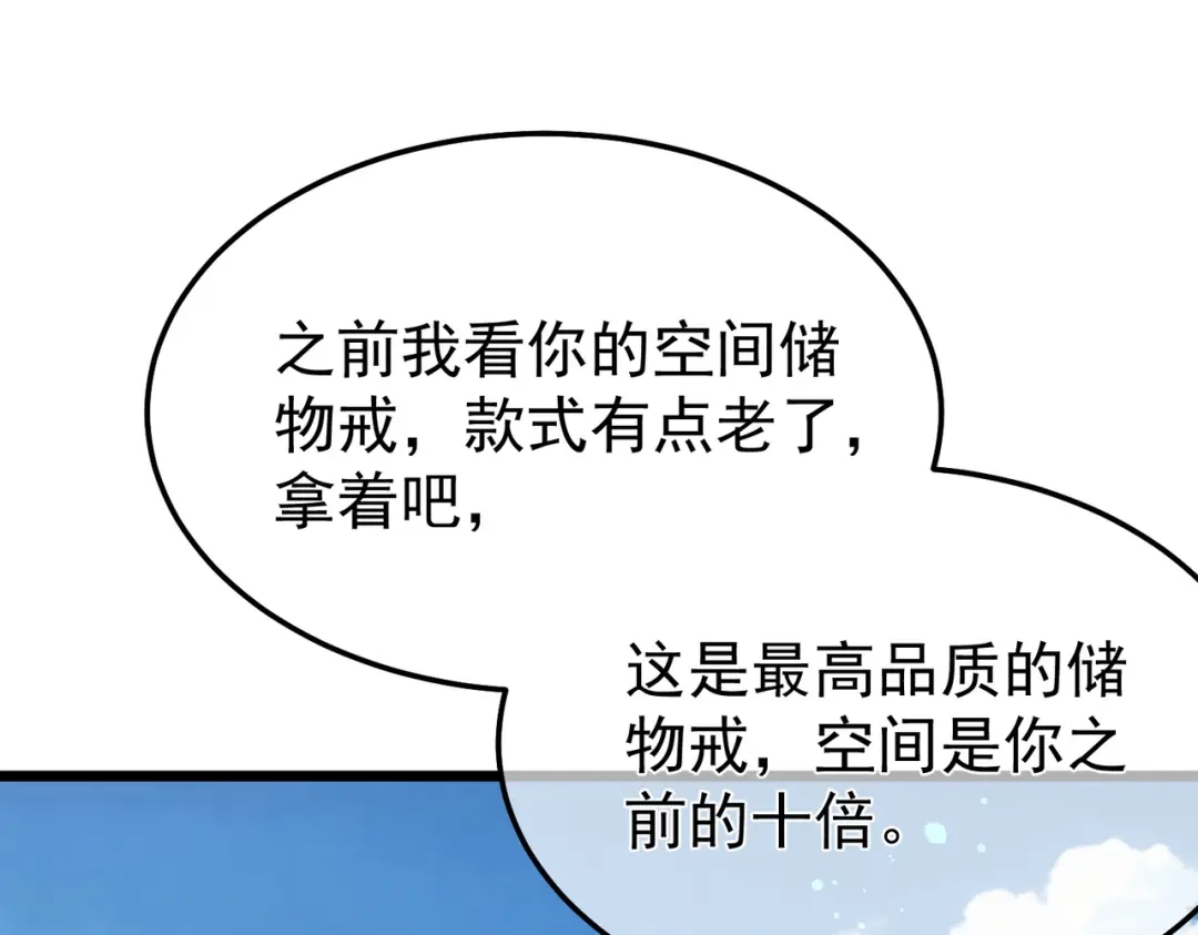 第306页