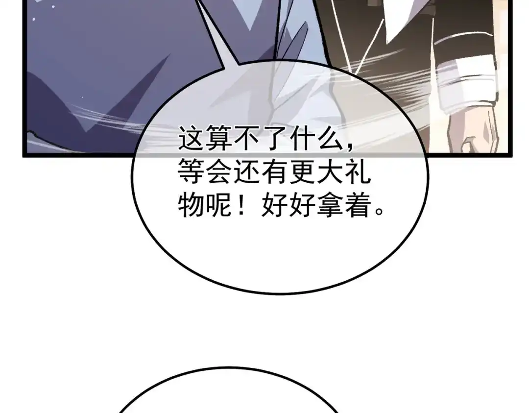 第342页