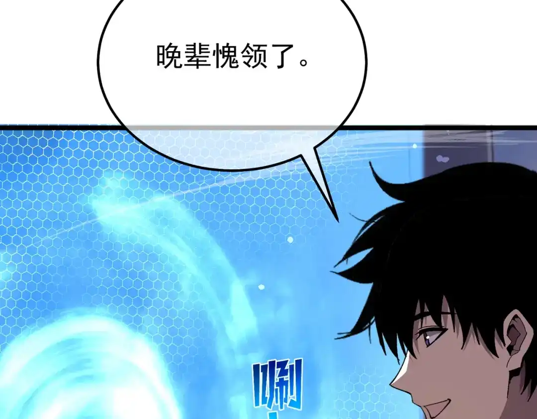 第349页