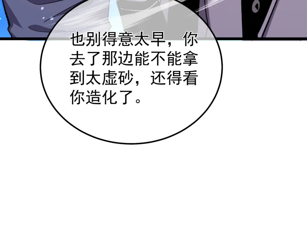 第362页