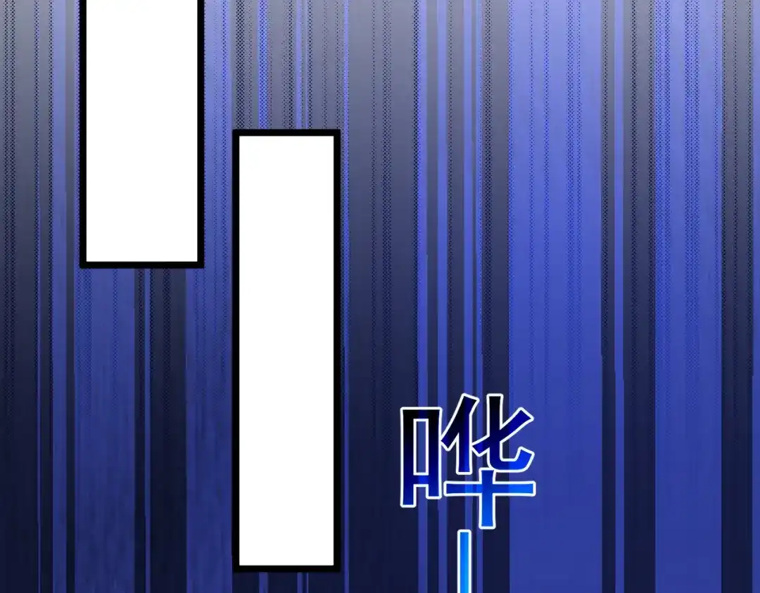 第410页