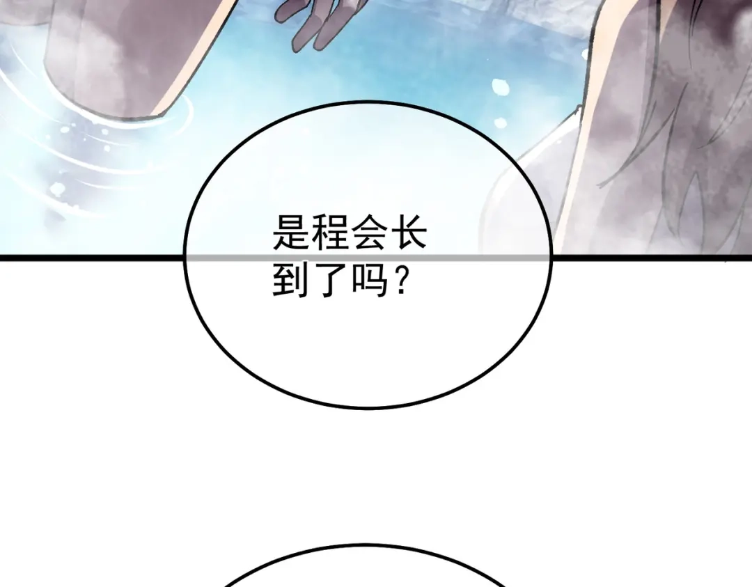第480页