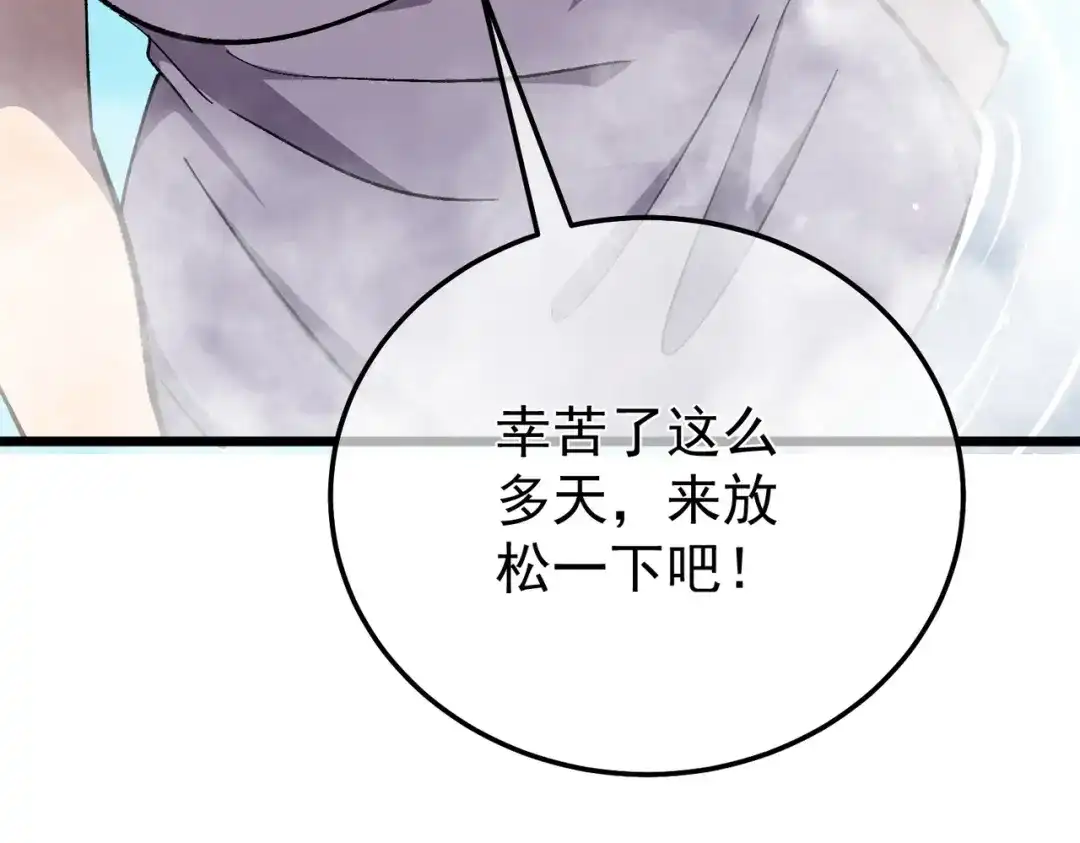 第516页