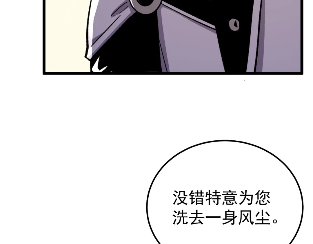 第542页