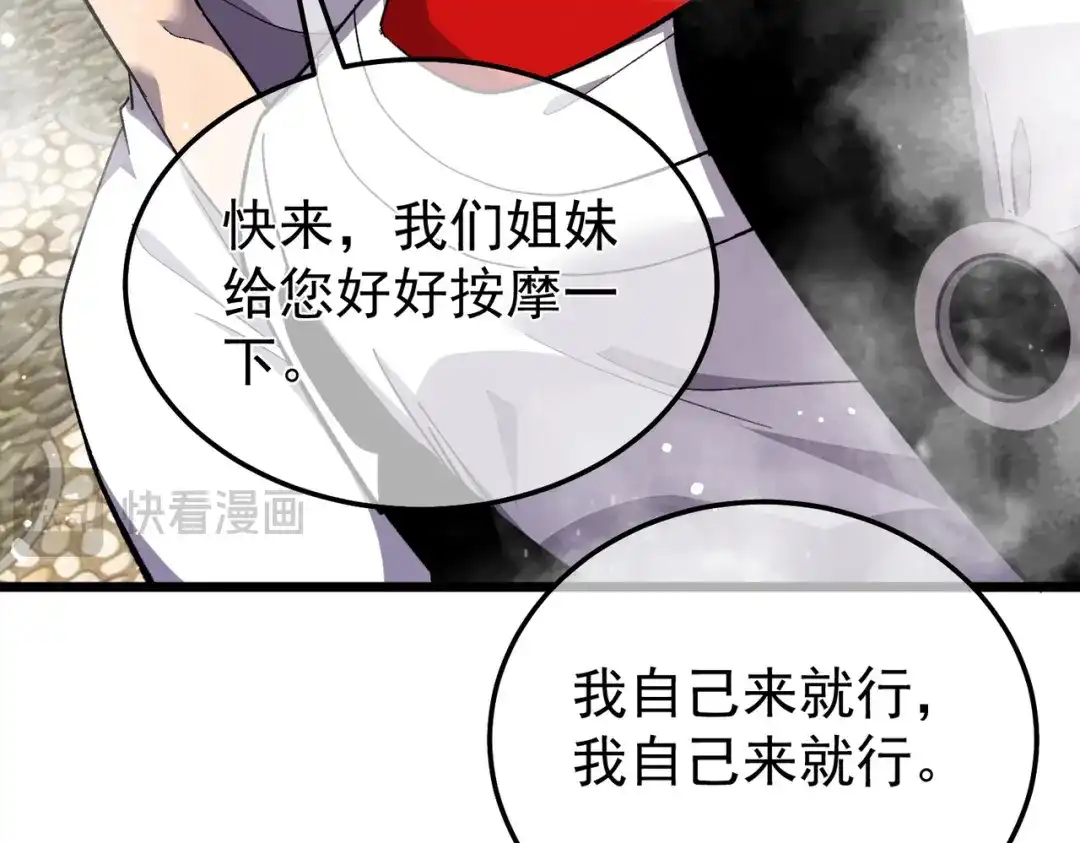 第565页