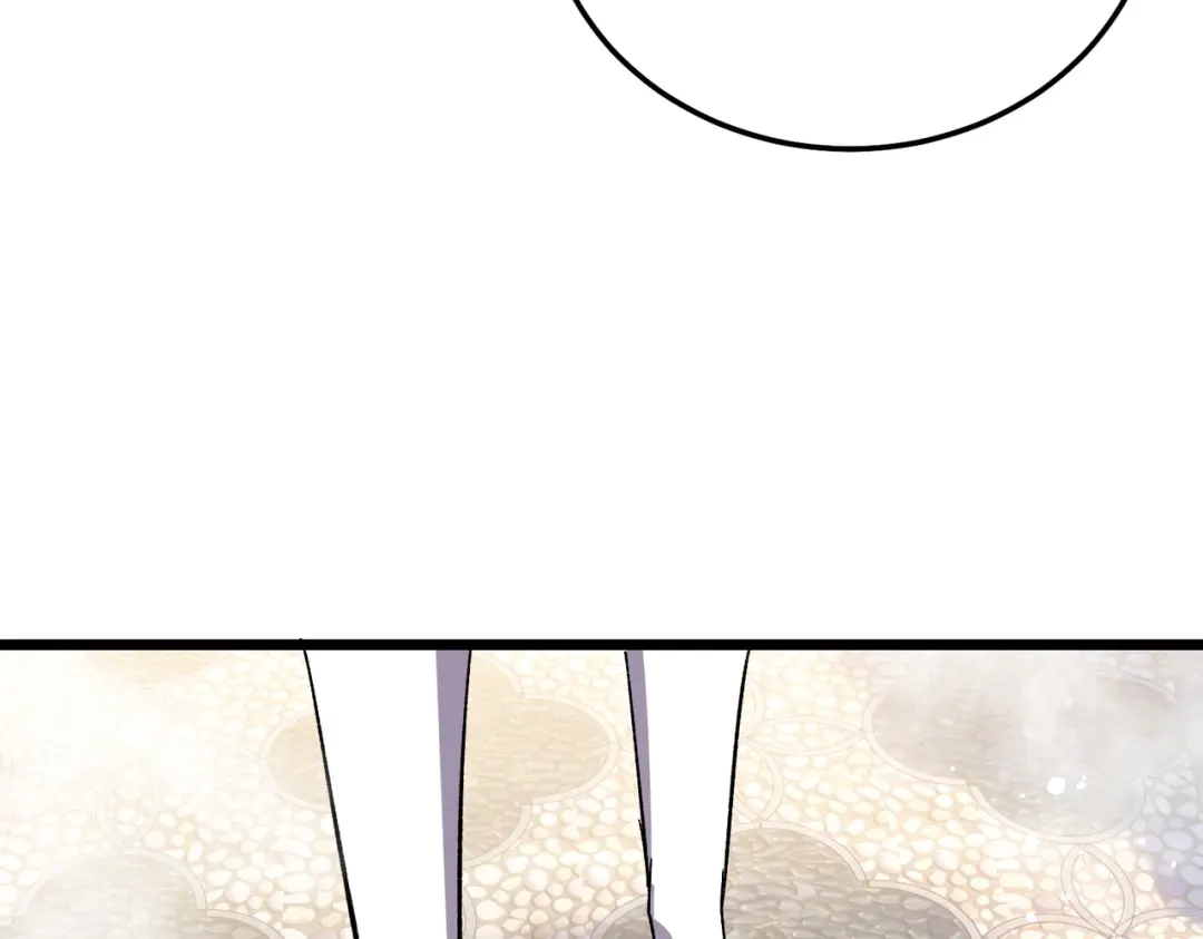 第570页