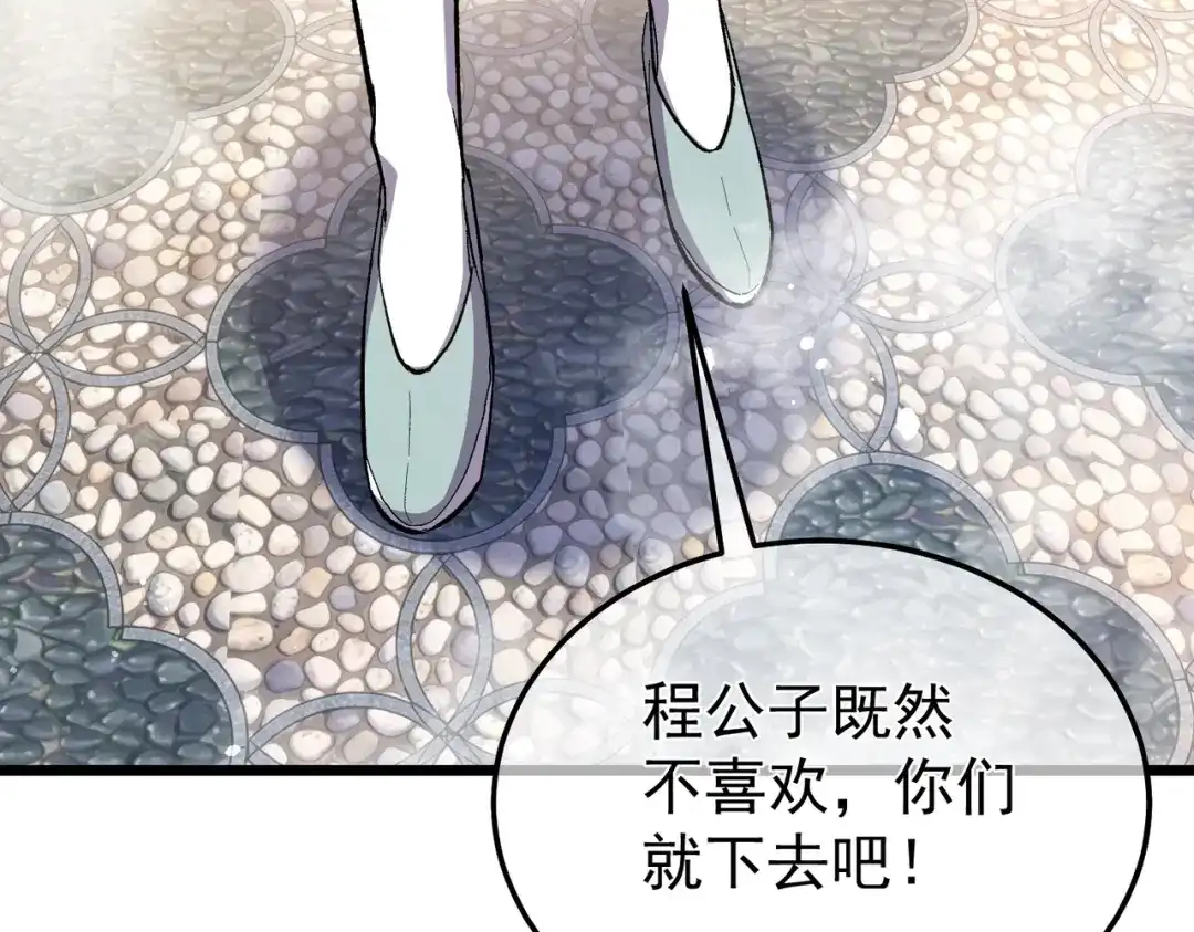 第579页