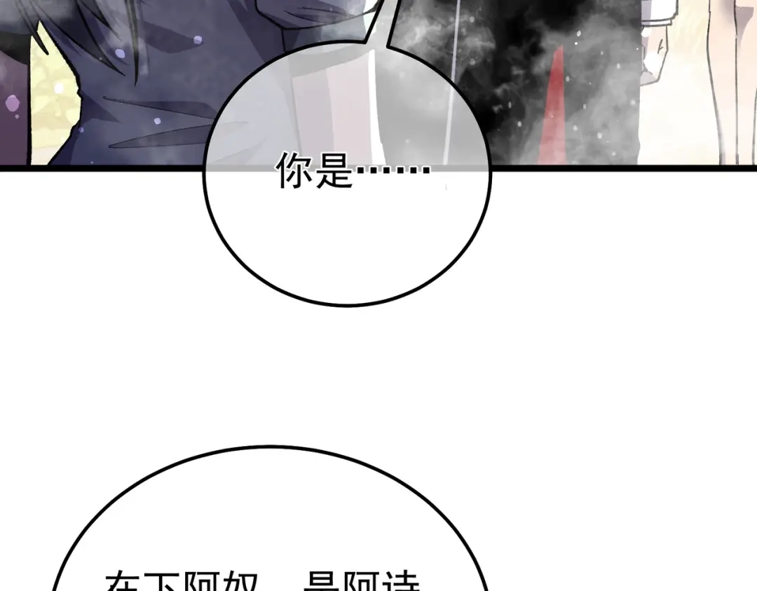 第600页