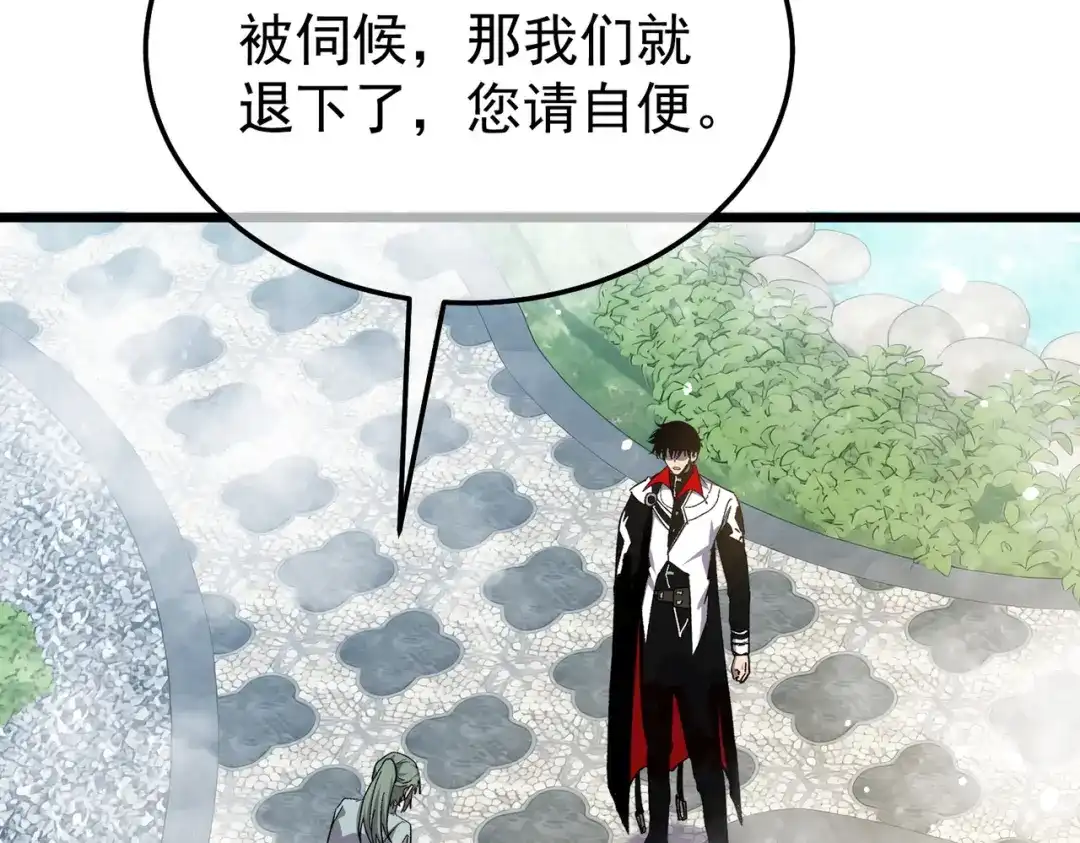 第627页