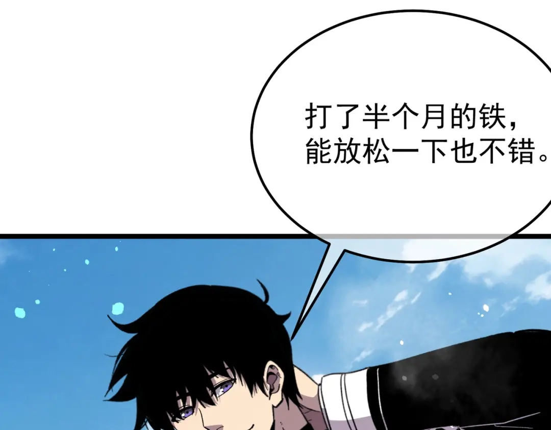第656页
