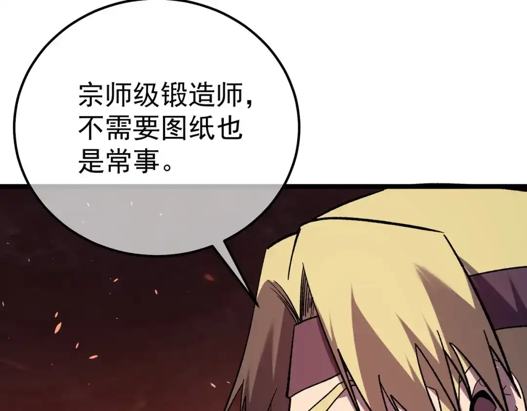 第989页
