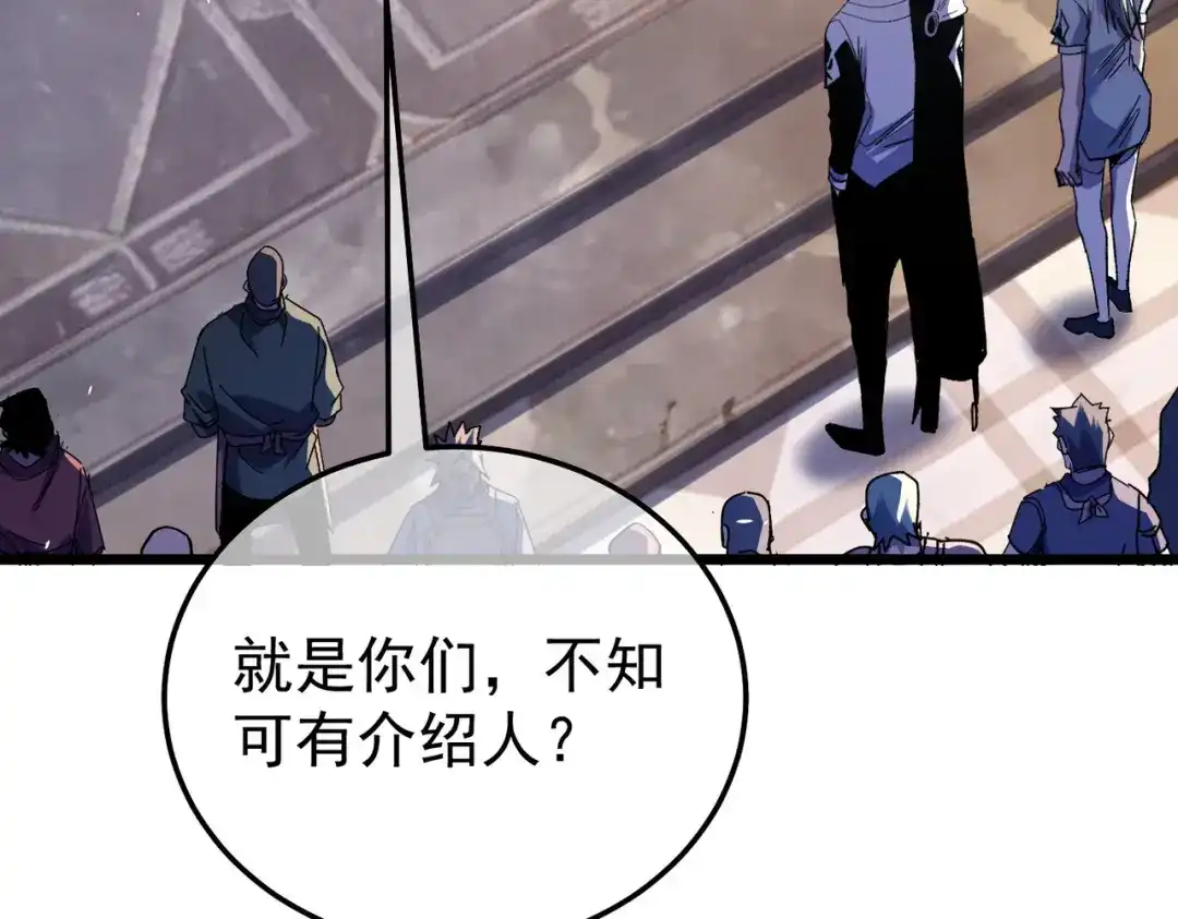 第221页
