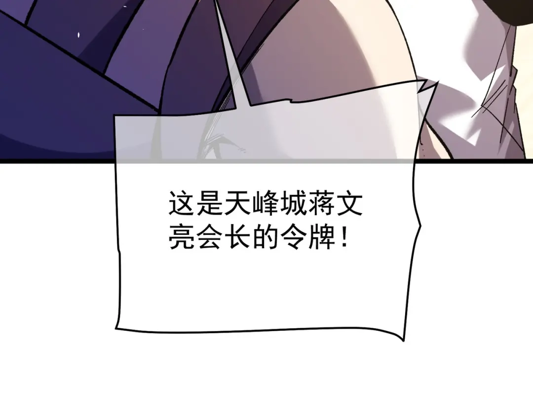 第255页