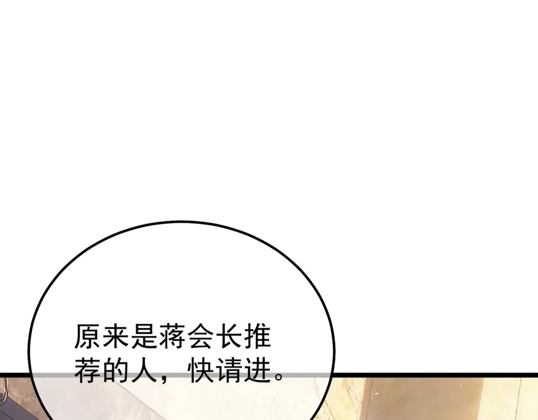 第263页