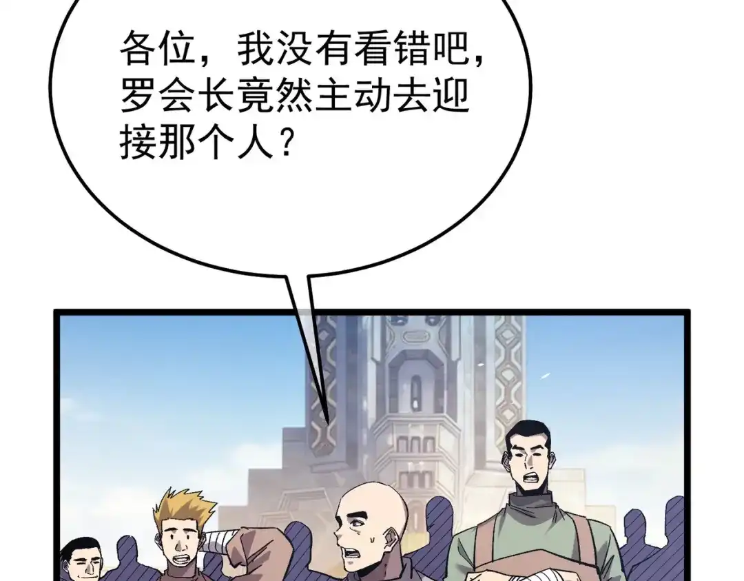 第292页