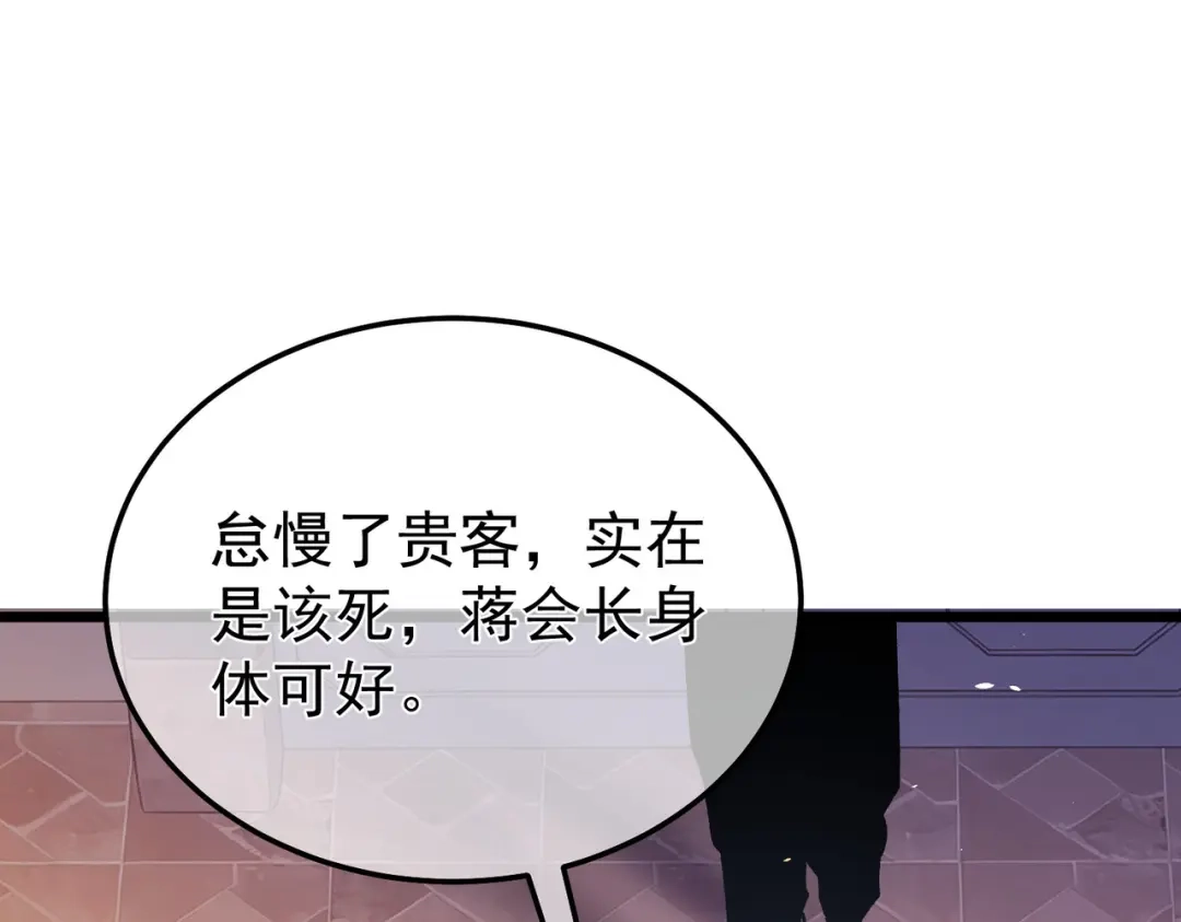 第326页